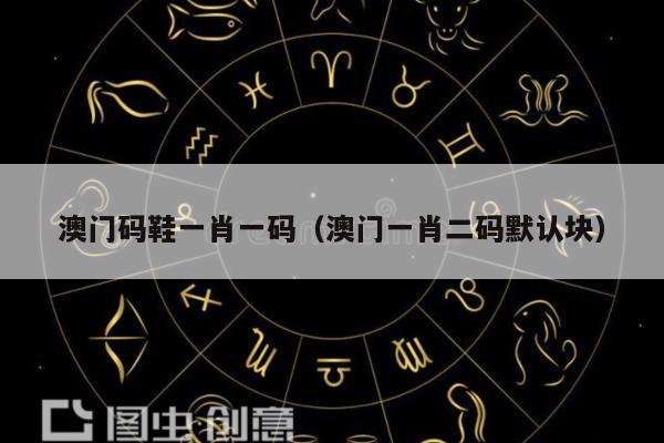 新闻中心 第11页
