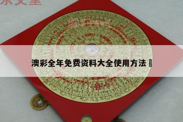 2025年5月 第807页