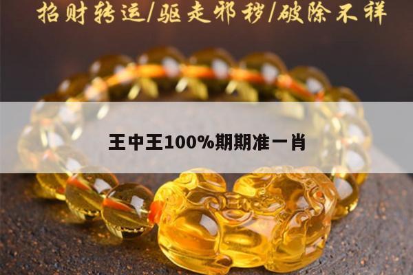 新闻中心 第10页