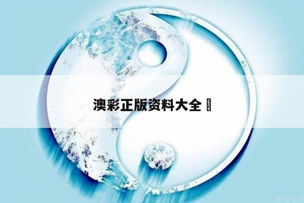 新闻中心 第8页