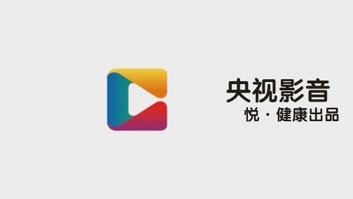 央视影音app官方免费,最新答案动态解析_vip2121,127.13