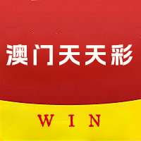 澳门正版资料免费大全2021年138,数据整合方案实施_投资版121,127.13