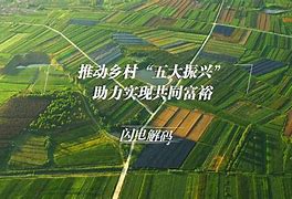 48111解码图案,最新答案动态解析_vip2121,127.13