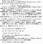 泛解析新版二开,数据解释落实_整合版121,127.13