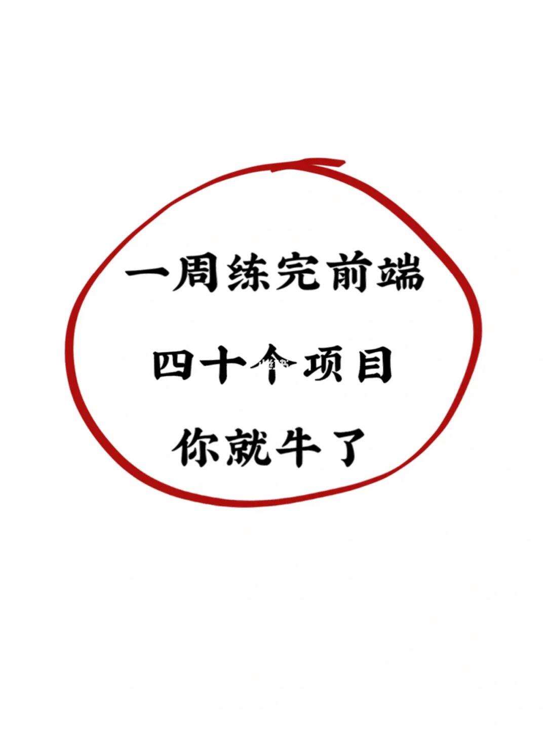 澳门牛了个牛|600图库|八百图库|开奖最快|澳门2024精准一码一肖一大小|永久免,效能解答解释落实_游戏版121,127.12