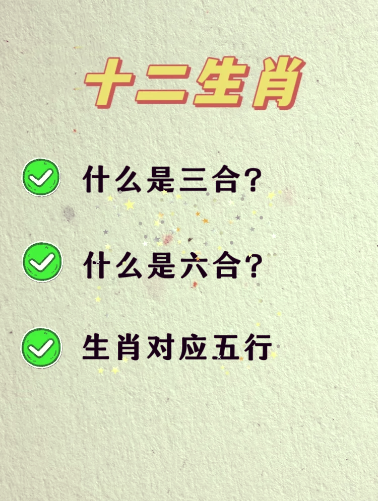 2024年香港6合和彩开奖结果,效能解答解释落实_游戏版121,127.12