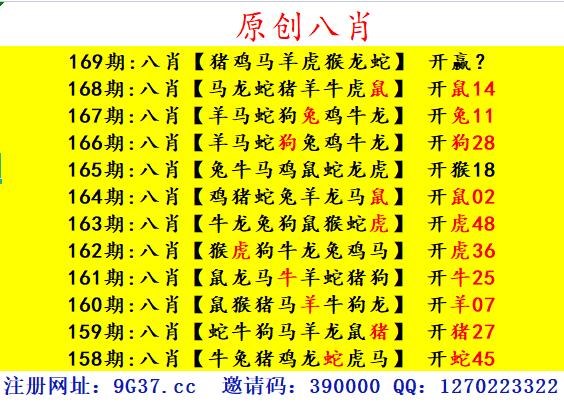 澳门内部正版资料大全一,数据解释落实_整合版121,127.13