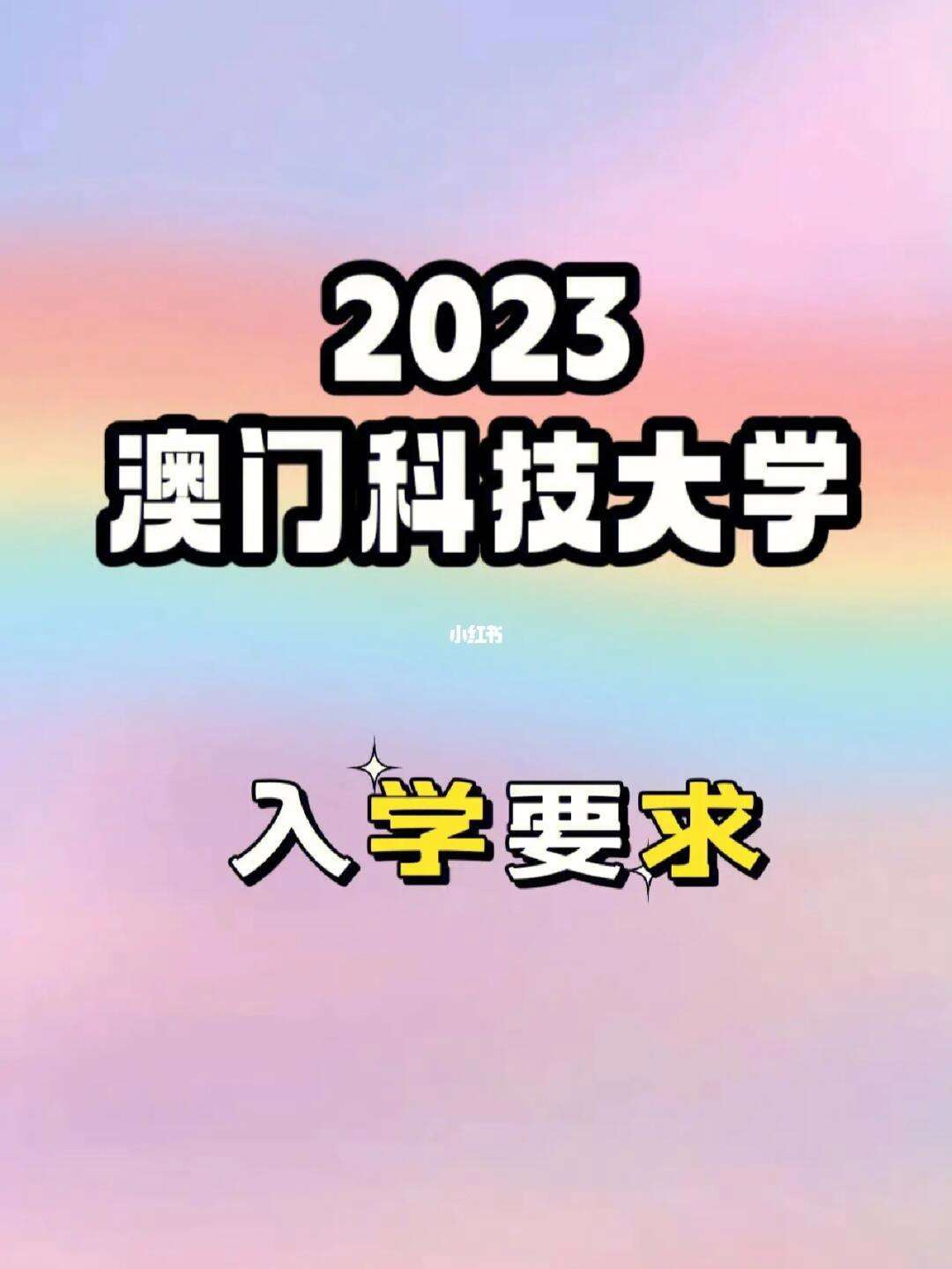 澳门2023最新资料查询库,最新热门解析实施_精英版121,127.13