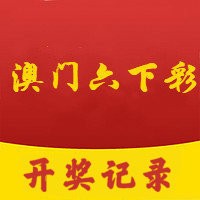 新澳门2023历史开奖记录查询表,最新热门解析实施_精英版121,127.13