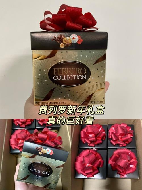 新澳2025正版免費資料和30颗费列罗10颗真货与30颗费列罗多少钱