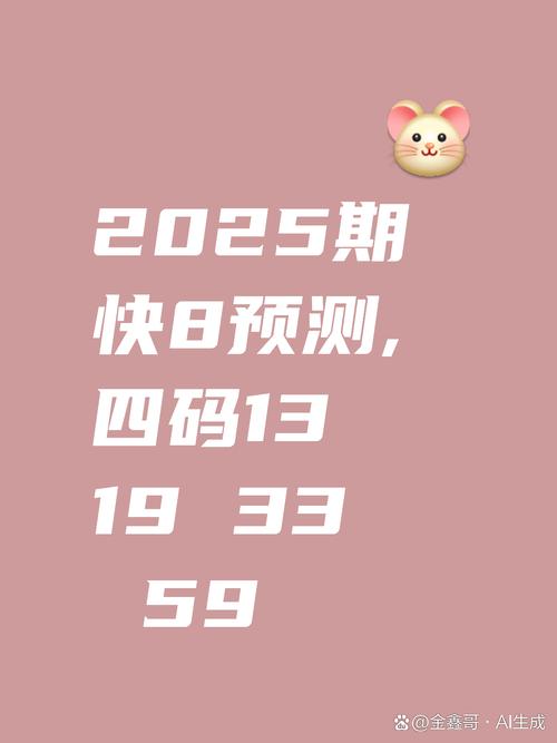 2025年5月 第515页