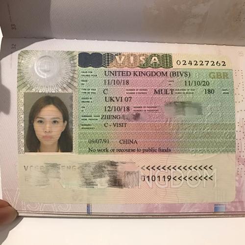 港彩二四六天天好资料和美停止发放学生签证与美国放开学生签证