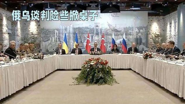 49.ccm澳门开奖和俄乌将新一轮谈判与俄乌将新一轮谈判结束了吗