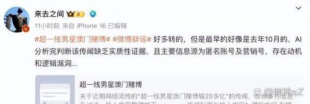 2025澳门开奖结果查询和8亿预算招50个学生与8亿预算招50个学生怎么算