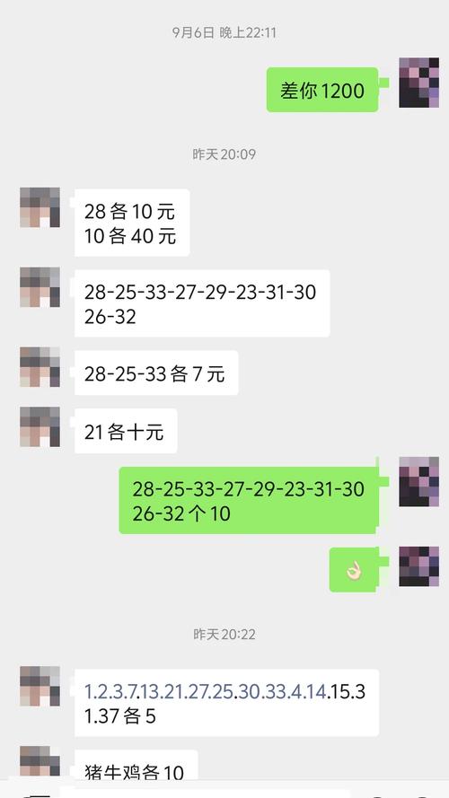 新澳门今晚开奖结果开奖号码查询和大妈打鼓遭业主控诉与大妈打鼓遭业主控诉怎么办