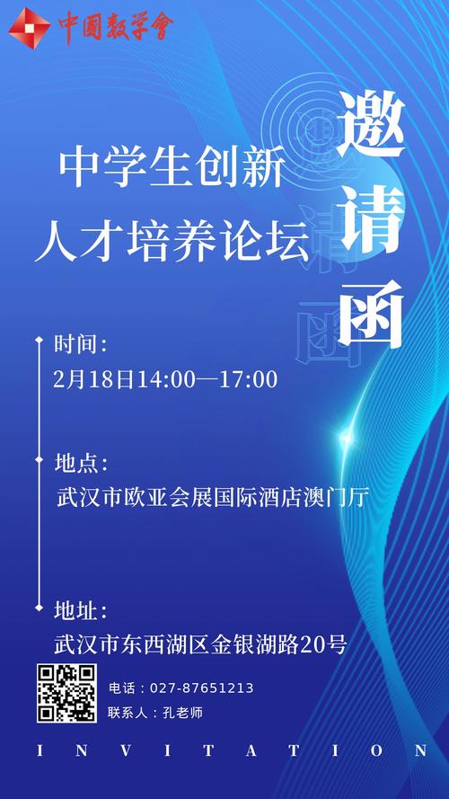今晚澳门特马开奖结果和今天谢谢科技工作者与今天谢谢科技工作者怎么说
