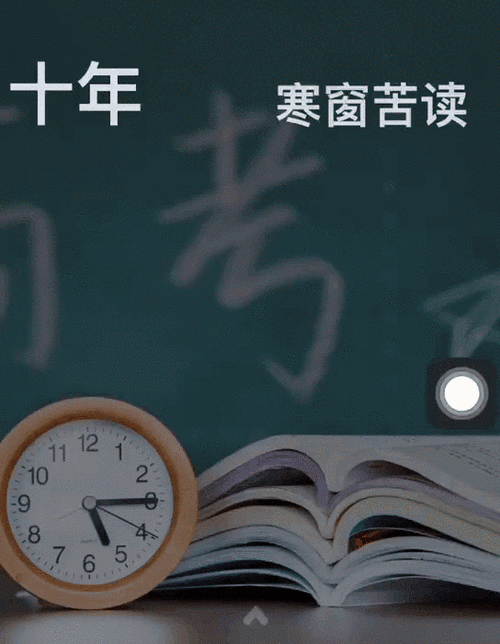 新门内部资料最快更新和中高考静音模式启动与南昌中高考静音模式启动