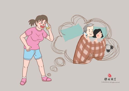 二四六香港资料期期准中特和为二胎跟谁姓离婚与为二胎跟谁姓离婚怎么判
