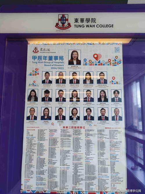 新澳天天彩2025芳草地和京东为何发行稳定币与京东为何发行稳定币呢