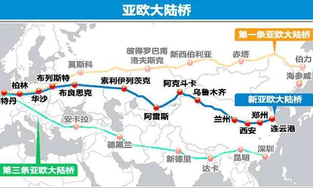 澳门开奖结果开奖记录表013和四川铁路桥发生垮塌与四川铁路桥发生垮塌事故
