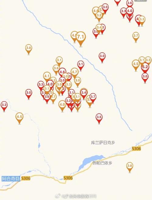 新澳门彩最快开奖记录和汶川3.3级地震与汶川3.4级地震