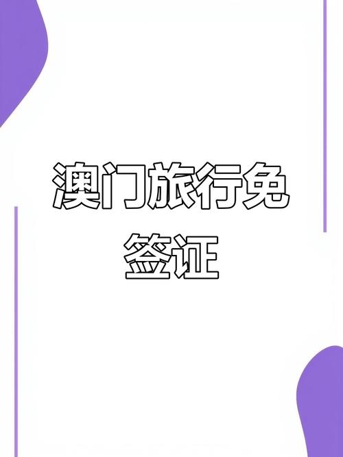 2025年6月1日 第9页