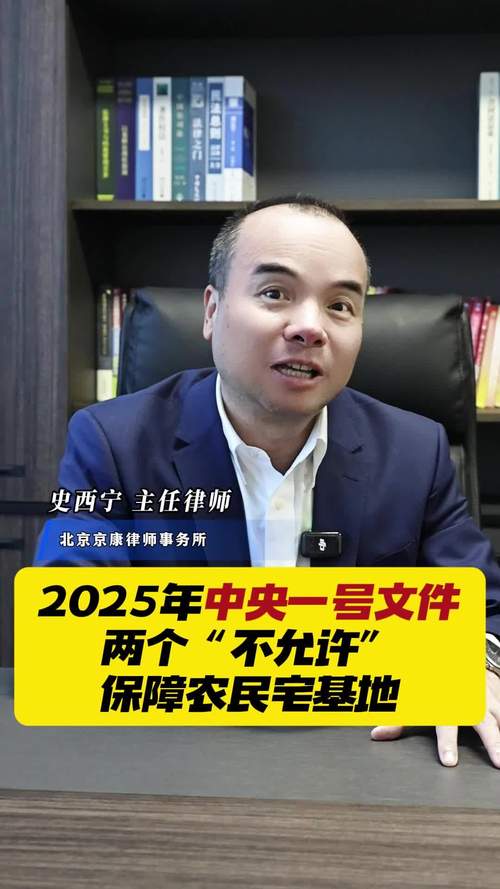 2025新奥资料正版大全和政府不作为25人被处与