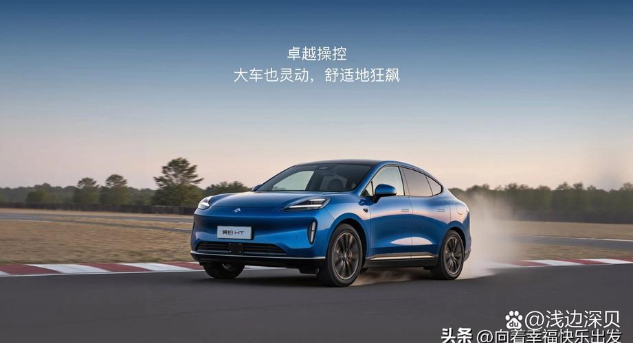 2025新奥资料正版大全和20多万的车14万卖与汽车价格战再起 20多万的车14万卖