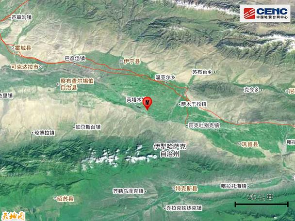 新门内部资料免费提供大全(最新章节)和汶川3.3级地震与汶川地震最开始是3.2级吗