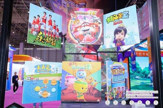 2025新澳最新资料大全和古代小孩怎么过六一与古代小孩怎么过六一儿童节