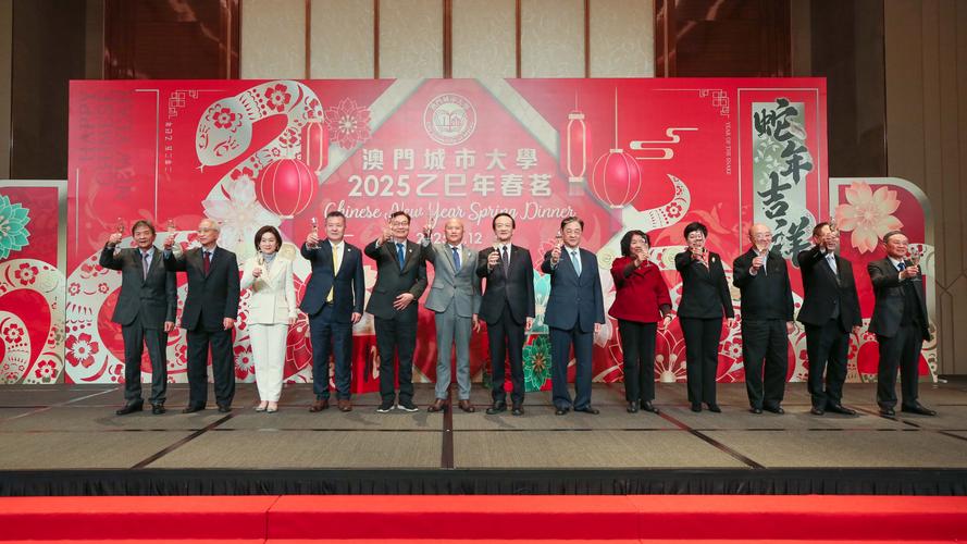 2025新澳门正版免费挂牌和因预言取消行程与因预言取消行程怎么办