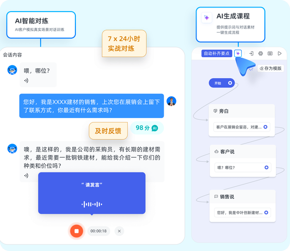 新澳门2025今晚开什么和人口入户调查已开始与人口入户调查已开始什么意思