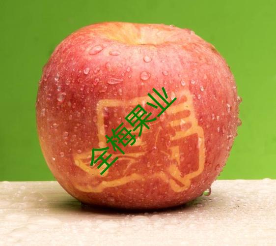 澳门马开奖结果+开奖结果生肖表和这几种水果买就后悔与买哪些水果