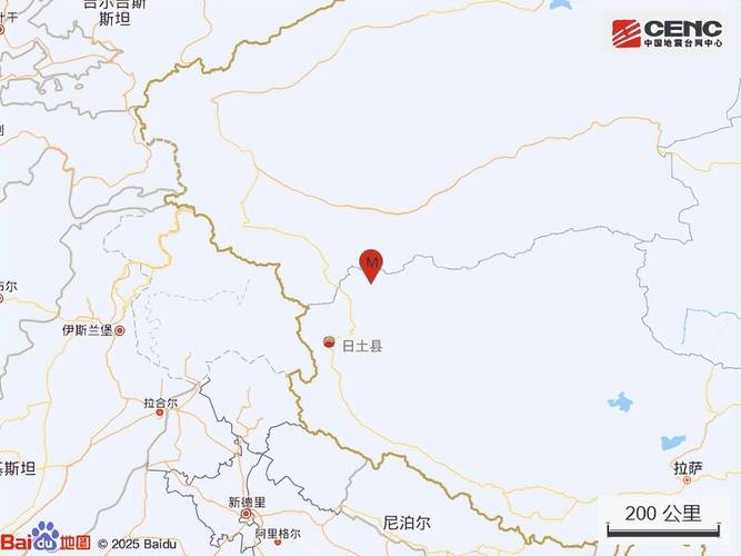 澳门开奖结果+开奖记录表013和西藏阿里4.0级地震与西藏阿里发生地震