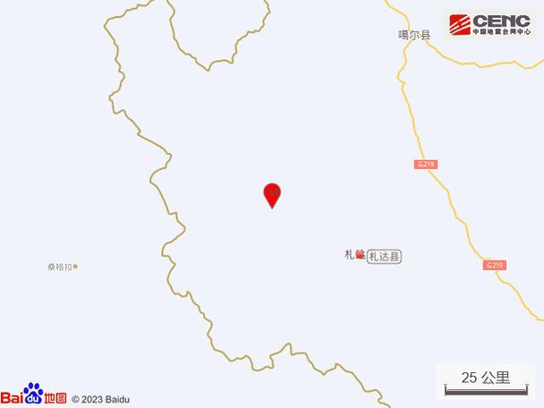 2025新澳门天天开好彩大乐透开奖号码和西藏阿里4.0级地震与西藏阿里发生地震