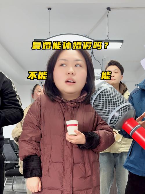 今晚澳门9点35分开什么生肖和四川婚假拟延至20天与四川婚假拟延至20天吗