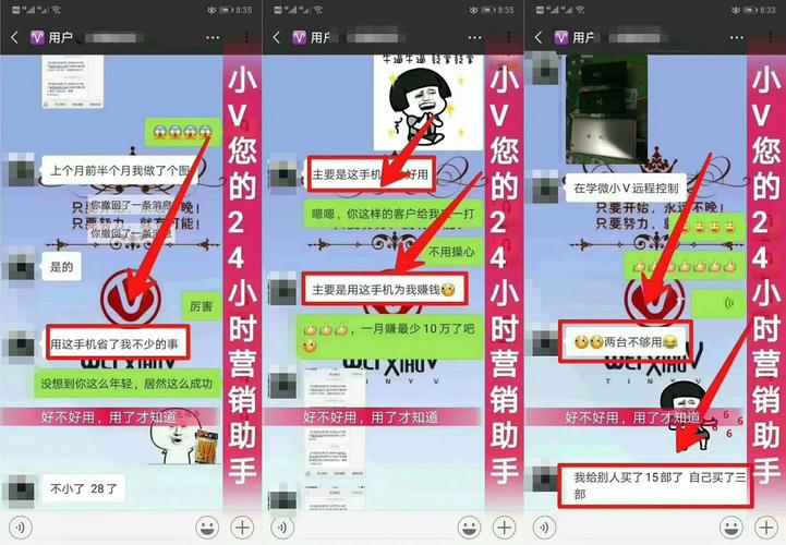 7777788888四肖四码管家婆和新人结婚班主任致辞与新人结婚班主任致辞称多亏当年失职