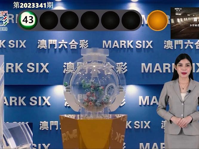 2025新澳门天天开好彩.和科学家发现超级地球与科学家发现超级地球K2-360b