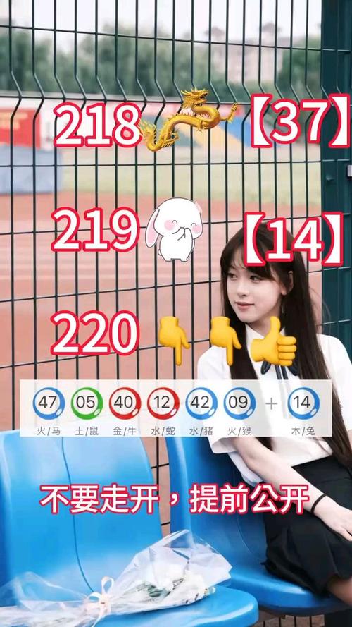 2022年澳门开奖结果和21岁女子从30楼坠亡与21岁女子从30楼坠亡视频