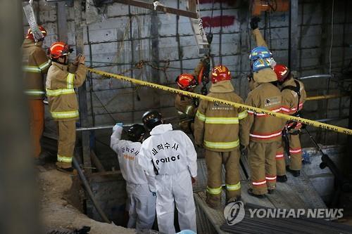 新澳门彩开奖结果今天和施工现场坍塌致3死与施工现场坍塌事故