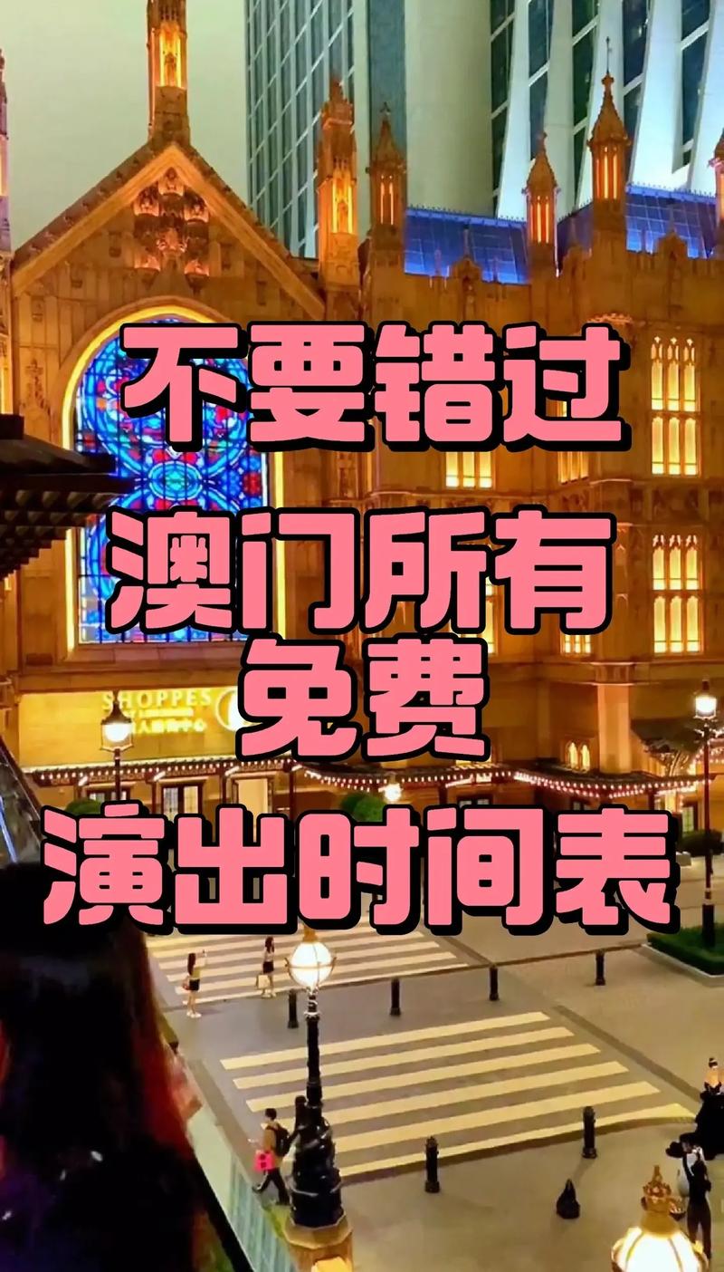 澳门研究生资料公开,和40℃高温要来了与40℃高温要来了!这些地方将有中到大雨