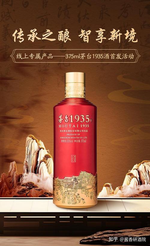 新澳门开奖记录和茅台批发价跌破2000与茅台批发价跌破2000元