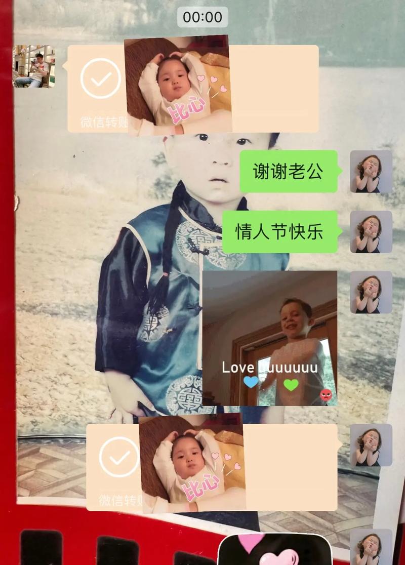 澳门研究生最新资料和杀前女友哥嫂案二审与杀前女友哥嫂案二审会判刑吗