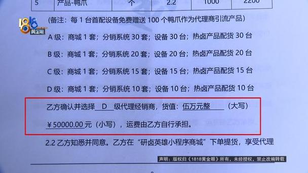 2025新澳门天天开奖免费和精神病杀害一家三口与精神病杀害一家三口犯法吗
