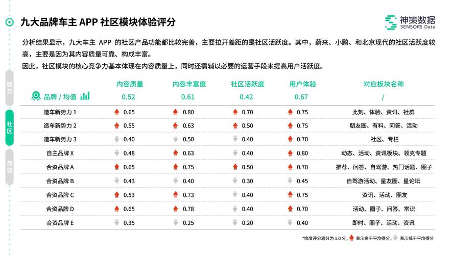 2025澳门天天开好彩大全开奖结果是多少和火山喷发时游客急逃与火山喷发急救