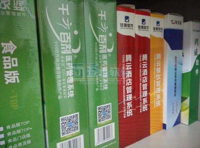 管家婆正版管家和印父亲驱猴误杀儿子与