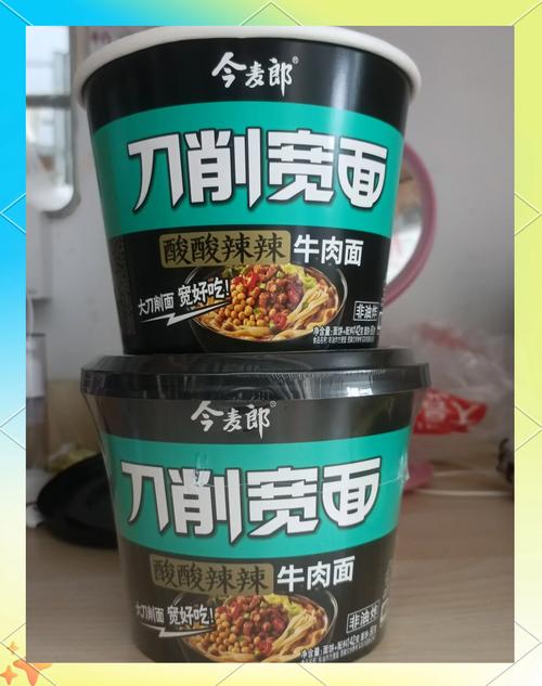2025全年免费资料大全和今麦郎1桶半是商标与今麦郎1桶半好吃吗